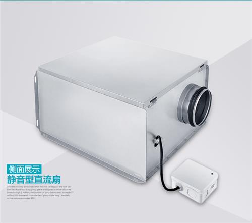 靜音型直流扇什么牌子好？靜音型直流扇2020十大品牌推薦[全網(wǎng)聚焦]